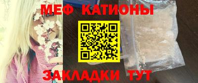 бутират Ликино-Дулёво
