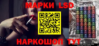 бошки Кулебаки