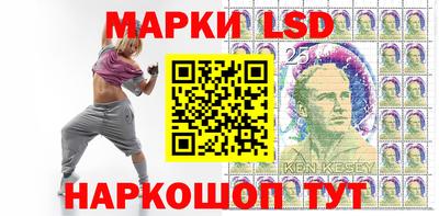 бошки Ливны
