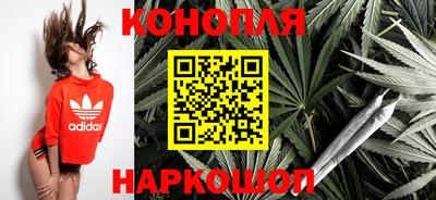 COCAINE Лесосибирск