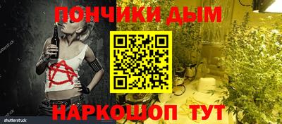 COCAINE Лесосибирск
