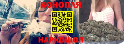 бутират Ликино-Дулёво