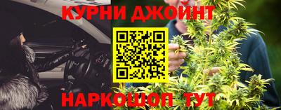 COCAINE Лесосибирск
