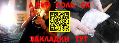 ECSTASY Кумертау