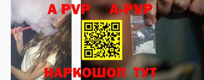 COCAINE Лесосибирск