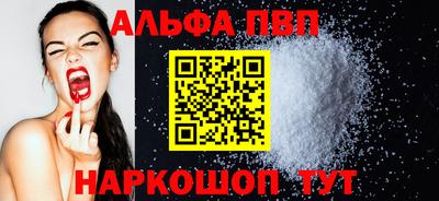 COCAINE Лесосибирск