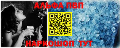 COCAINE Лесосибирск