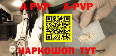 COCAINE Лесосибирск
