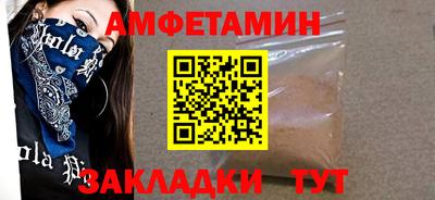 бошки Кулебаки