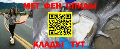 бошки Кулебаки