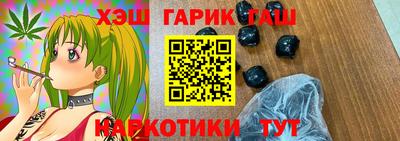 ECSTASY Кумертау