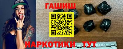 бошки Ливны
