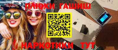 COCAINE Лесосибирск