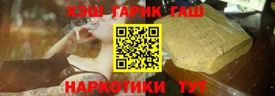COCAINE Лесосибирск