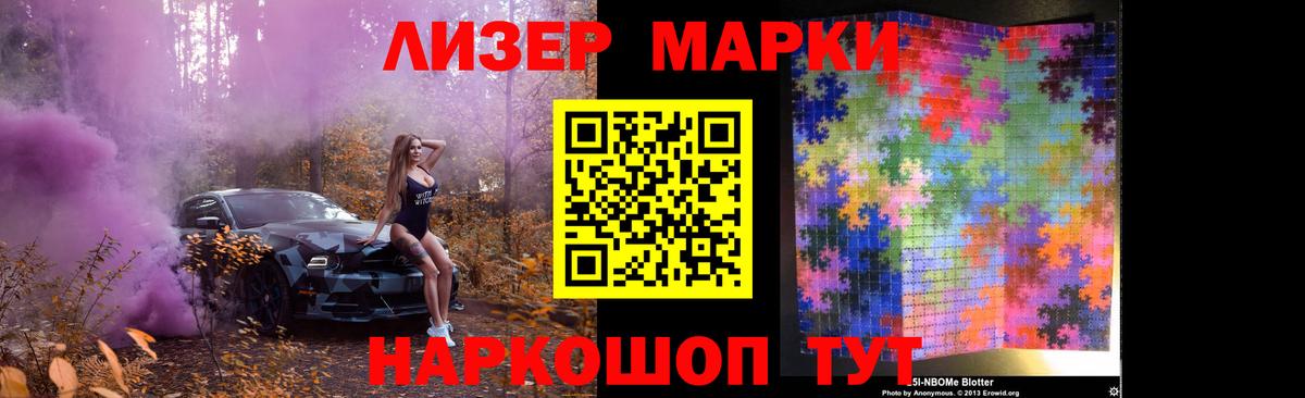 ЛСД экстази кислота  ЛСД экстази  Аксай  ЛСД экстази кислота  Вход с VPN 